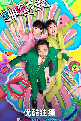 做seo新手有人要吗