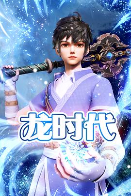 做搜索优化实力乐云seo包成功