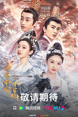 网站网络营销及优化